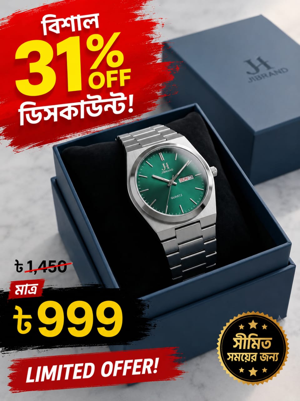 JI BRAND Premium Black Dial Quartz Watch